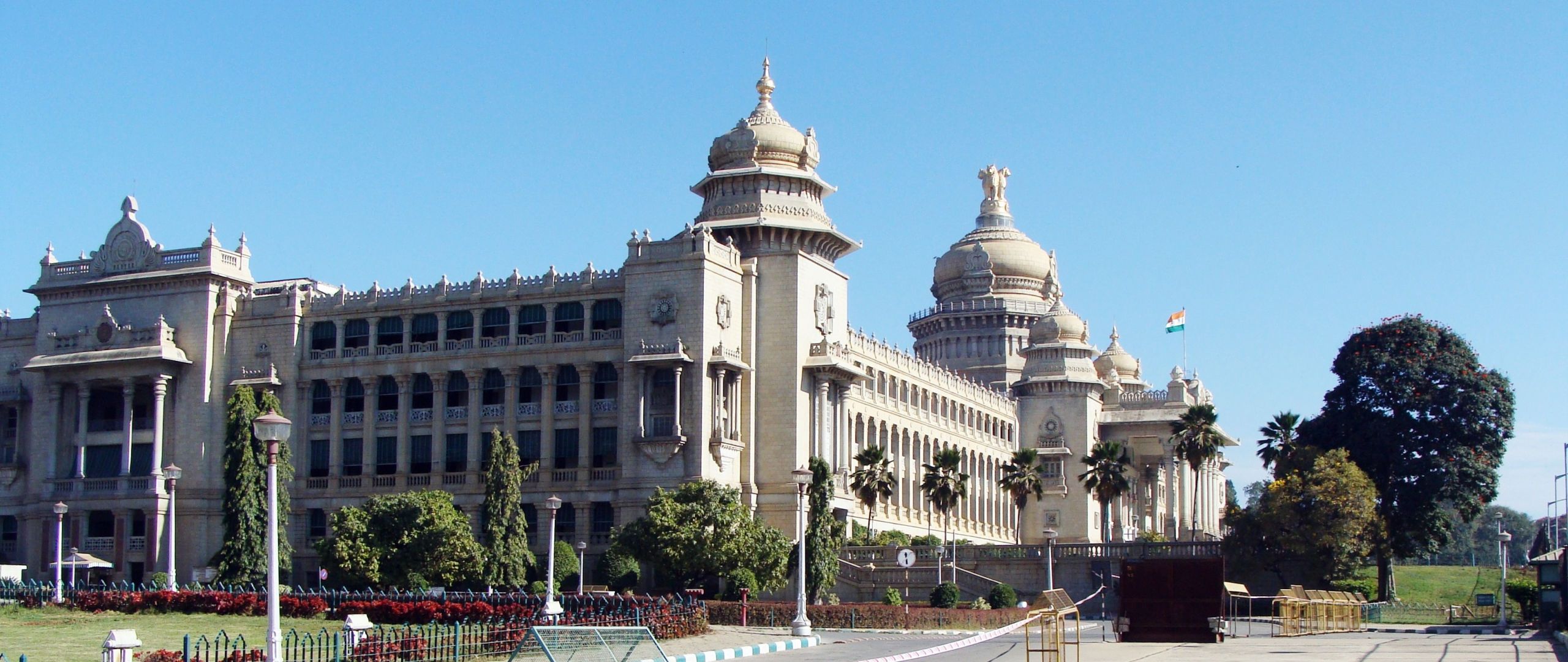 bangalore bengaluru