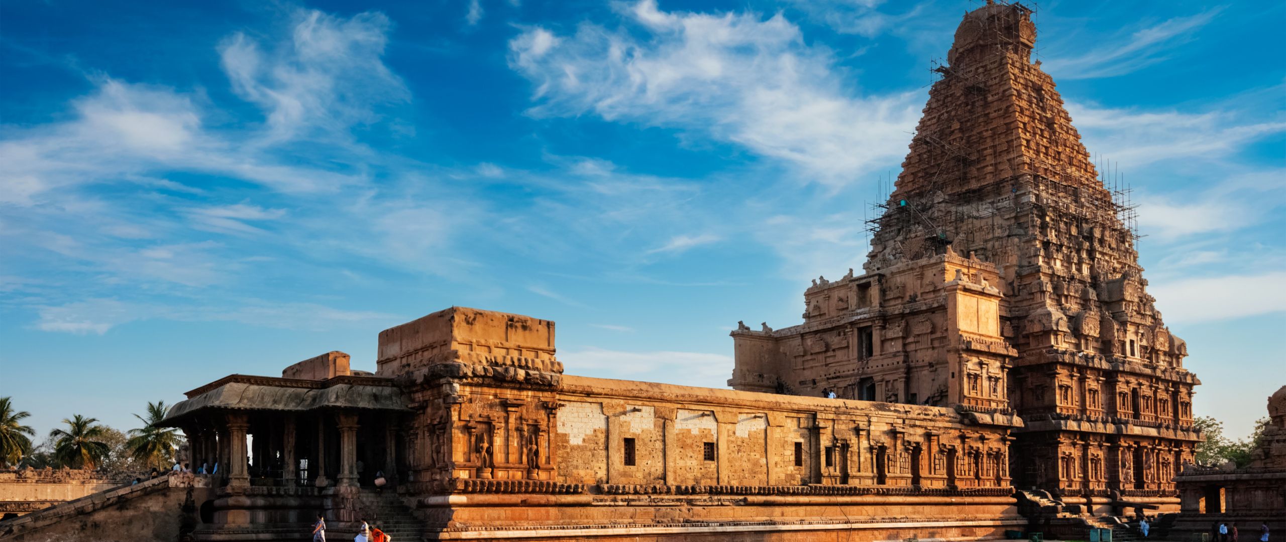 thanjavur