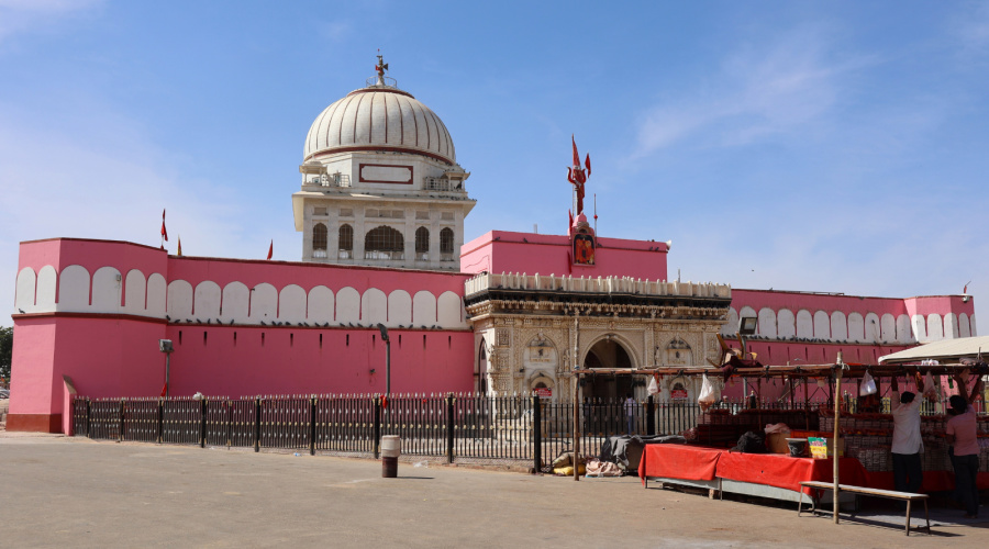 bikaner