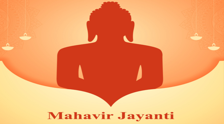 jain mahavira