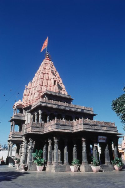 ujjain