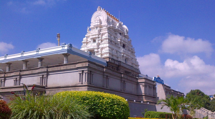 banglore bengaluru