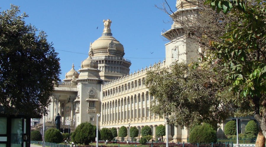 bengaluru bangalore