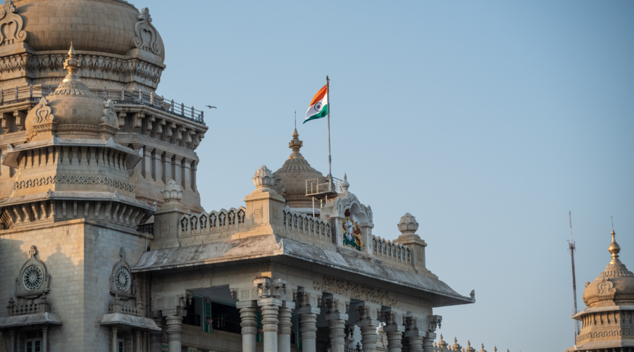 bengaluru bangalore